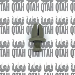 كلبس (مشبك) تثبيت فرشة وأرضية السيارة أصلي / Genuine Automotive Floor Mat Fastener Twist Lock Clip