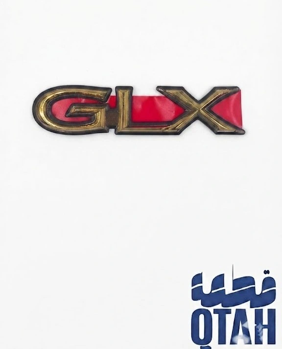 وكالة
