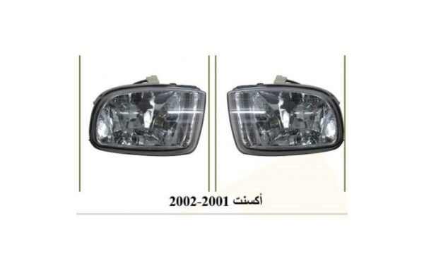طقم كشاف هيونداي اكسنت 2001-2002 ⑉ مطابق لمواصفات وديزاين الوكالة⑉ كلبسات وكالة⑉ ظفيرة توصيل وكالة⑉ فاصل أمان