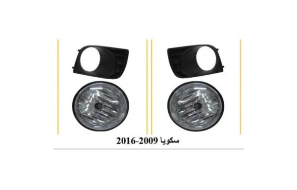 طقم كشاف ضباب تويوتا سكويا 2009-2016 (صيني) - Toyota Sequoia 2009-2016 Fog Light Kit (Chinese Quality)