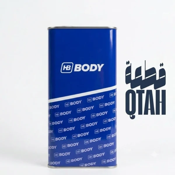 HB BODY U900 Cavity Wax | شمع حماية تجاويف السيارات والمقاومة الممتازة للصدأ