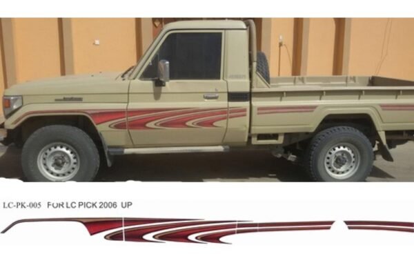 📦 [خط لاندكروزر شاص أصلي 2006
