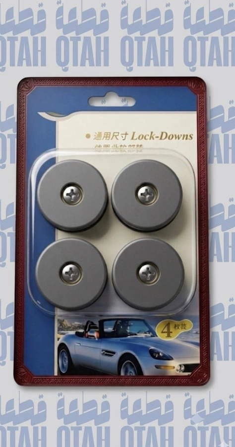 كلبسات تثبيت فرشات السيارة الأرضية رمادي (4 قطع)En: Grey Car Mat Lock-Down Fasteners (4 Pcs)