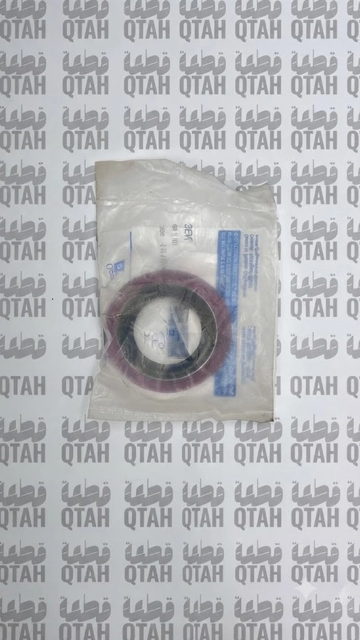 صوفة مانع تسرب زيت أصلي GM (جنرال موتورز) - Genuine GM Oil Seal & Protection