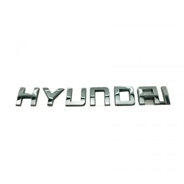 شعار علامة هوندا نيكل كروم للسيارات - Honda Chrome Nickel Logo Car Emb