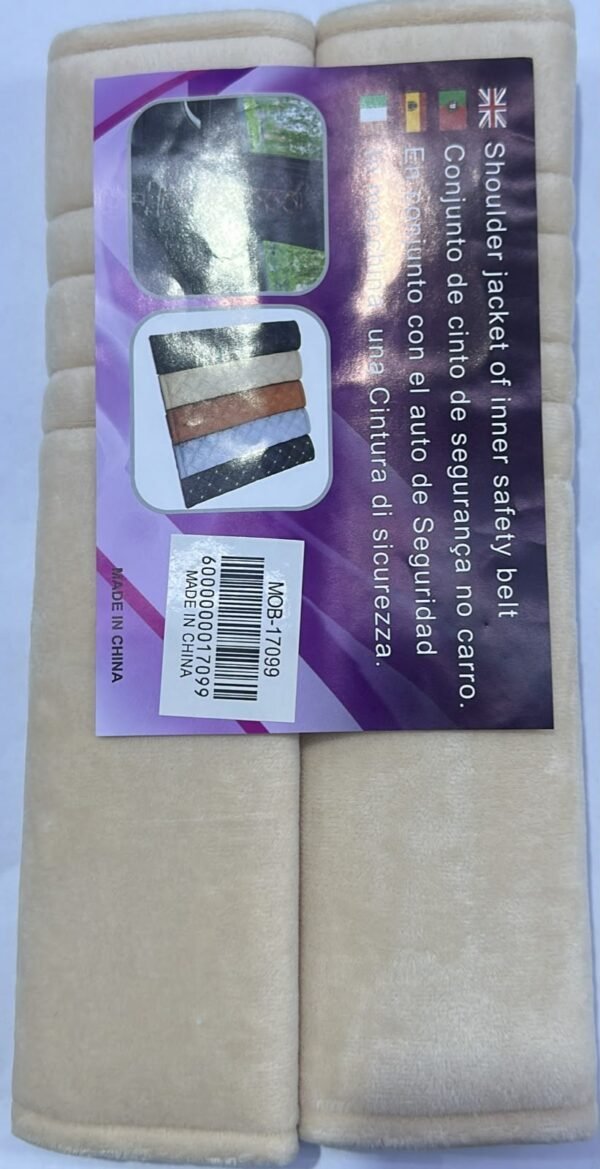 طقم وسائد كتف حزام أمان مخمل بيج قطعتين - 2Pcs Beige Velvet Car Safety Belt Shoulder Jacket Pad Cushion