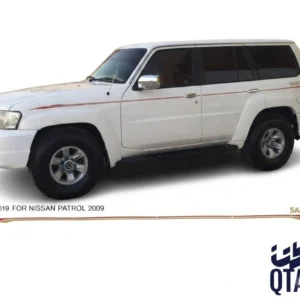 خط باترول صالون 2009 - صناعة هندية درجة أولى