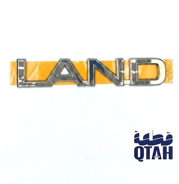 علامة وشعار LAND ذهبي باب الشنطة لاندكروزر 2007 أصلي وكالة / Genuine Toyota Land Cruiser (2007) Tailgate Gold