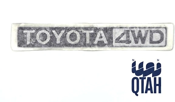 شعار / علامة كتابة TOYOTA 4WD الجانبية والخلفية - أصلي وكالة / Genuine OEM TOYOTA 4WD Text Emblem Badge