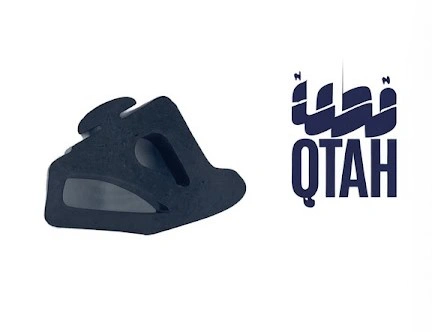جلدة / ربلة فوق الصدام والشبك الأمامي تويوتا - أصلي وكالة / Genuine OEM Toyota Front Bumper-to-Grille Upper
