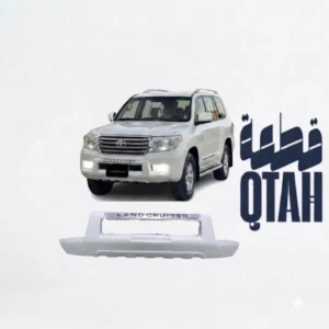 دعامة شنب امامية فيبر لاندكروزر 2011 لون ابيض صناعة صينية بجودة ممتازة Toyota Land Cruiser 2011 White Fiber