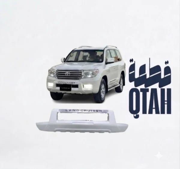 دعامة شنب امامية فيبر لاندكروزر 2011 لون ابيض صناعة صينية بجودة ممتازة Toyota Land Cruiser 2011 White Fiber