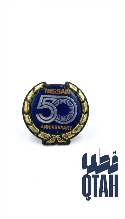 علامة داتسون 1985 - كروم كلاسيك