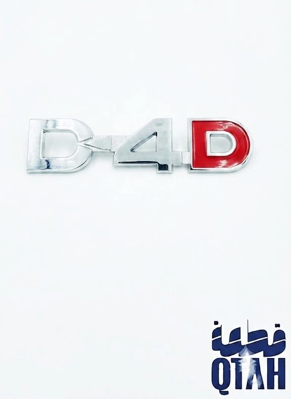 شعار علامة D-4D جانبية/خلفية هايلوكس دبل الحجم الكبير إفريقي أصلي - Genuine Toyota Hilux 4x4 D-4D Large