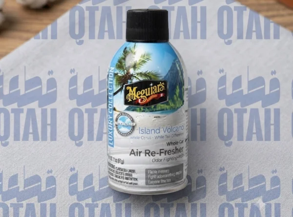 بخاخ معقم ومعطر مكيف السيارة وقاتل الروائح الكريهة (قنبلة الملطف) برائحة بركان الجزيرة والحمضيات من ماجوايرز