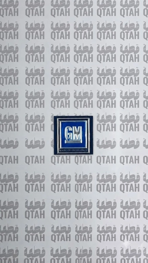 شعار/ملصق زر حزام الأمان أزرق GMC وشيفروليه (1968-1972) - 1968-72 Blue GM Seat Belt Buckle Emblem