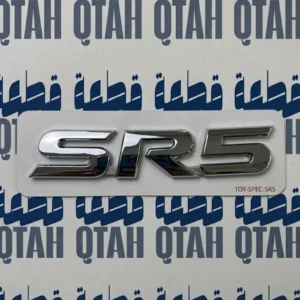 شعار كتابة SR5 فضي كروم بارز للسيارات - TOY-SPEC-SR5