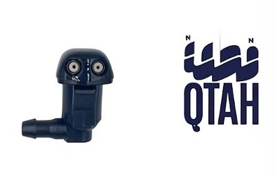 مرش / بخاخ ماء مساحات الزجاج الأمامي لاندكروزر - أصلي وكالة / Genuine OEM Toyota Land Cruiser Front