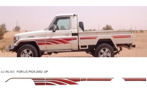 📦 [خط لاندكروزر شاص أصلي 2002