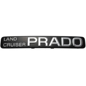 شعار أحرف لاندكروزر برادو كروم خلفي للسيارات - Land Cruiser Prado Chrome Rear Letter Car Emblem Badge