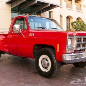 شبك امامي جي ام سي قديم 1977-1980 النوع : تصنيع طبق الاصل GMC Front Grille 1977-1980, exact replica, perfect