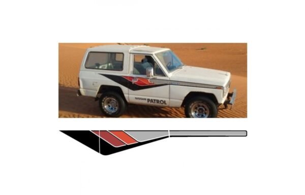 طقم خط باترول ربع 1987