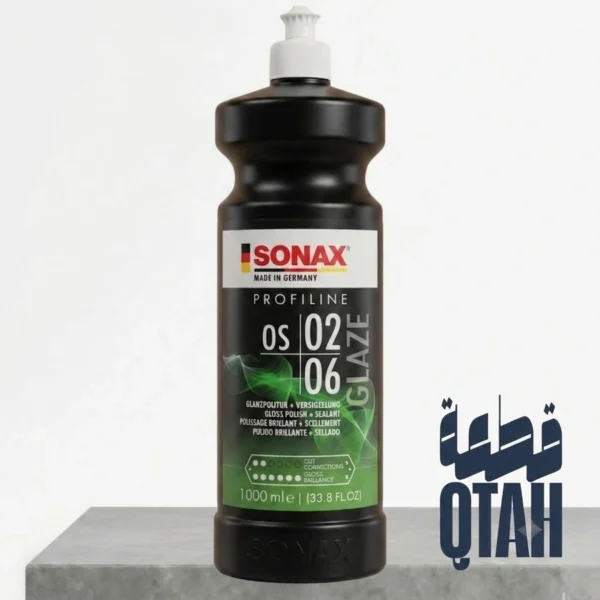 سونكس بروفيلين قلايز OS 02-06 ملمع ومحمي الطلاء - 1000 مل (SONAX PROFILINE OS 02-06 Glaze)