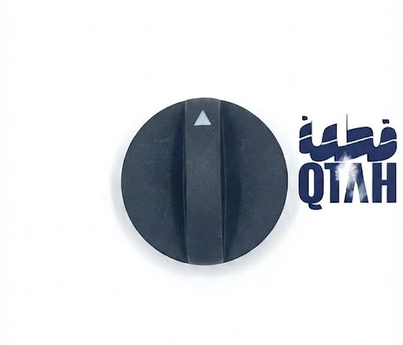 فرار / مفتاح تحكم مكيف هايلوكس (2006 - 2011) - أصلي وكالة / Genuine OEM Toyota Hilux AC Heater Control Knob