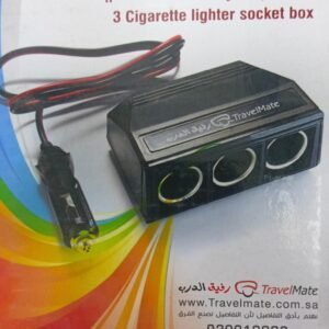 صندوق بريزة ولاعة ثلاثية من رفيق الدرب مع قابس توصيل وسلك ممتد - TravelMate 3 Cigarette Lighter Socket Box