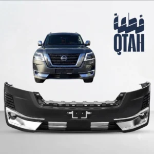 صدام أمامي باترول 2020 بلاتينيوم