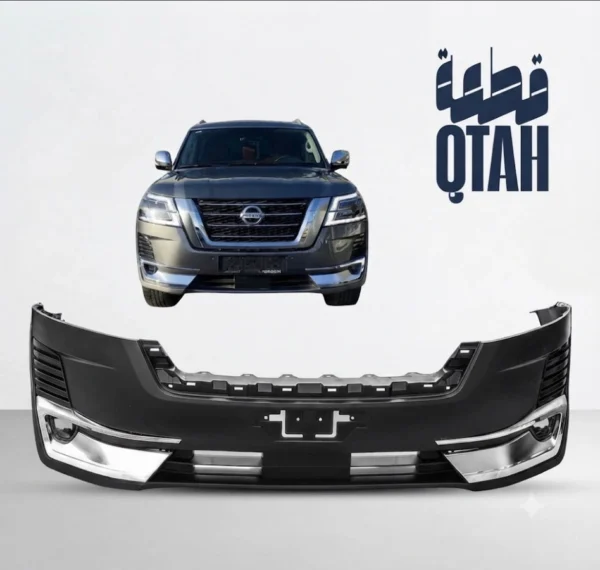 صدام أمامي باترول 2020 بلاتينيوم
