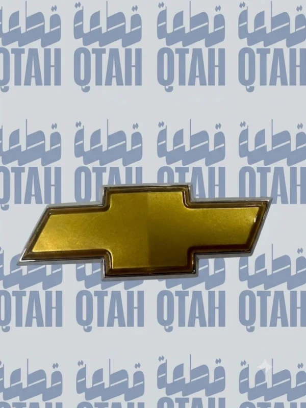 علامة شعار شبك أمامي شيفروليه تاهو (2000 - 2006) - لون ذهبي