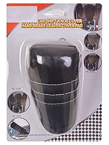 غطاء قير سيارة قماش بيج كينج كارت - King Kart Beige Mesh Car Shift Knob Cover