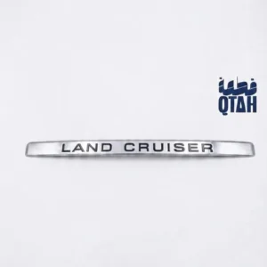 مسطرة لوحة خلفية (نيكل الشنطة) لاندكروزر 2003 أبيض كروم أصلي - Genuine Toyota Land Cruiser 2003 Rear Back