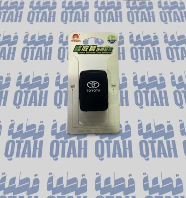 كفرات مفاتيح سيارات سيليكون متنوعة
