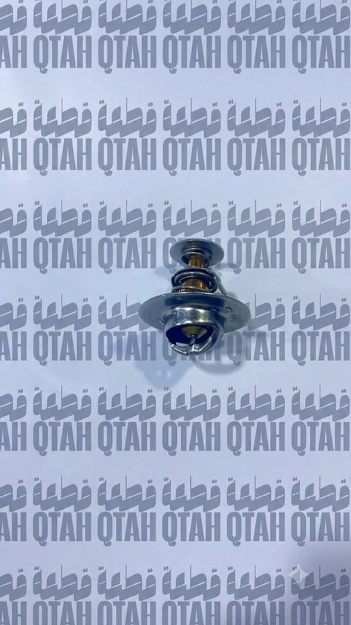 بلف (ثيرموستات) تنظيم حرارة محرك سيارات جمس وفورد