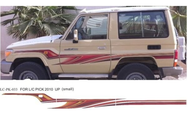 📦 [خط لاندكروزر ربع أصلي 2010