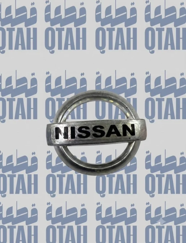 شعار شبك نيسان فضي كروم حجم صغير مفرغ للواجهة الأمامية