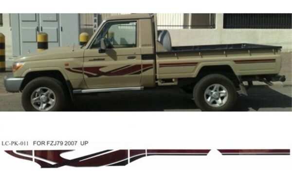 📦 [خط لاندكروزر شاص أصلي 2007