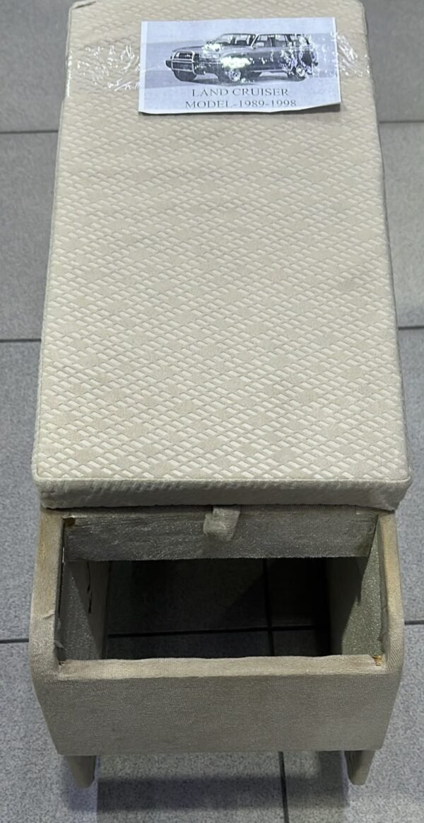 تكاية لاندكروزر كلاسيك قماش بيج 1990-1997 - Toyota Land Cruiser Classic Beige Armrest Console 1990-1997
