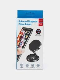 حامل الجوال المغناطيسي العالمي H500 مع ذراع قابل للطي ودوران 360 درجةUniversal Magnetic Phone Holder for Car