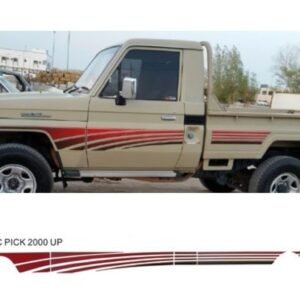 📦 [خط لاندكروزر شاص خليجي 2000 - طقمين كاملين أصلي