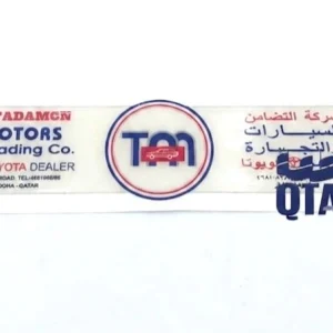 استكر (لاصق) التضامن لجيب لاندكروزر 2008 - 2024