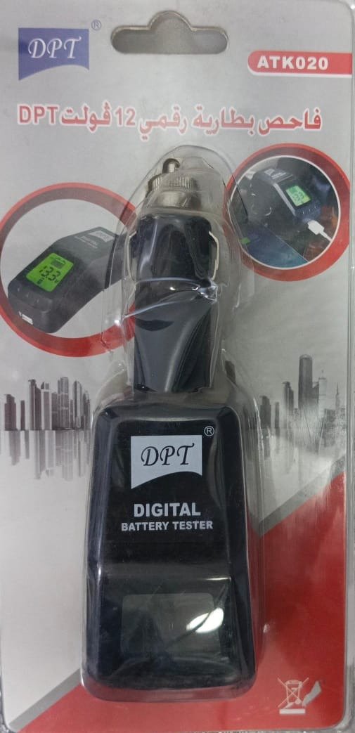 فاحص بطارية رقمي 12 فولت دي بي تي ATK020 - DPT Digital Battery Tester 12V Car Battery Diagnostics Tool Model