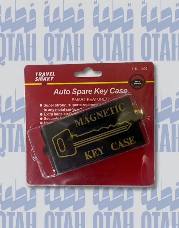 مفتاح مغناطيسية للسيارة (Travel Smart Magnetic Auto Spare Key Case)
