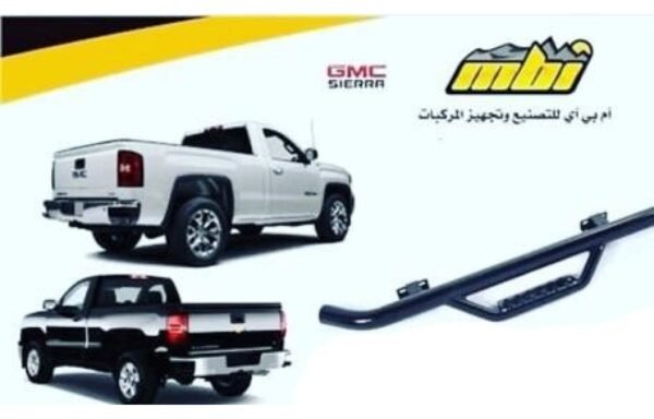 📦 طقم وطايات جانبية حديد جمس سييرا غمارة (2007-2018) من شركة MPI