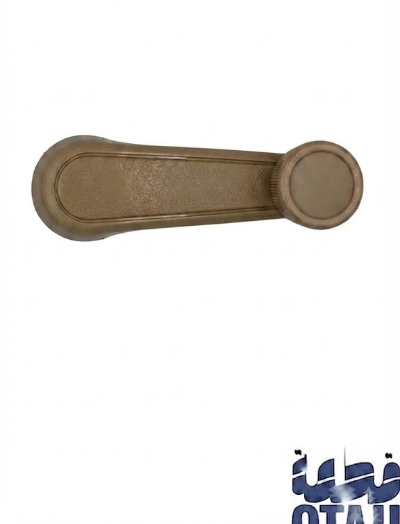 يد (هندل) رفع زجاج الباب يدوي لون بيج - تويوتا كرسيداToyota Cressida Manual Window Crank Handle - Beige Color