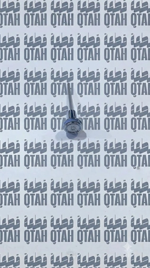 مفتاح سحاب نور جمس وشفروليه كلاسيك ماركة OER