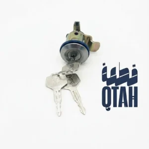 سويتش غطاء بنزين داتسون 1985 تايواني مع المفاتيح - Datsun 1985 Fuel Cap Lock Cylinder with Keys Taiwan