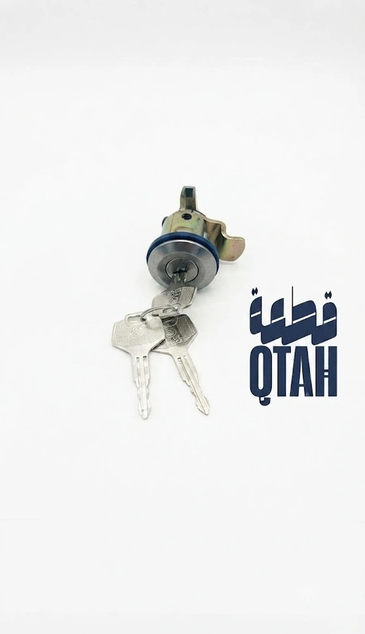 سويتش غطاء بنزين داتسون 1985 تايواني مع المفاتيح - Datsun 1985 Fuel Cap Lock Cylinder with Keys Taiwan